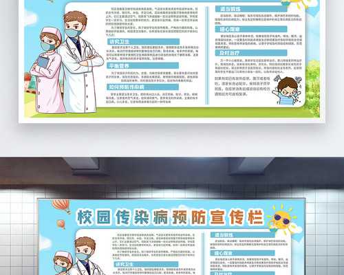 长沙九价宫颈癌疫苗费用有哪些种类？九价宫颈癌疫苗是否提供终身免疫？~试管助孕公司