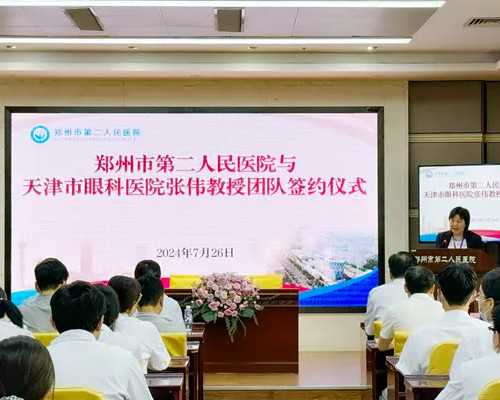 福建最简单的超度婴灵方法,历代画论（连载61）《好古堂书画记》（上下全卷）