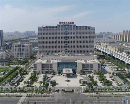 武汉最靠谱代孕中心,武汉私立试管婴儿医院,武汉试管婴儿医院大全