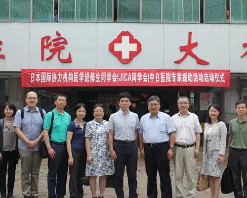 受精着床出血和月经区别，着床出血的量和颜色~包男孩代怀