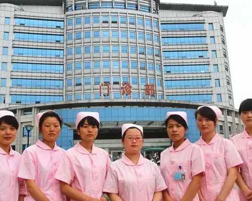 羊水穿刺最快多久出结果~供卵助孕机构