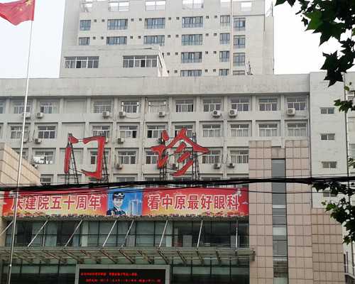 移植的胚胎质量低,胎儿会畸形吗?-助孕服务公司