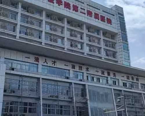 武汉做供卵安全吗,2026年武汉第三代供卵代孕婴儿费用大概要多少钱?附武汉医院