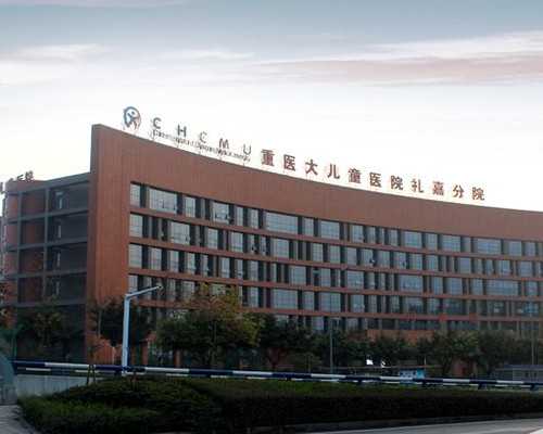 人流后应禁食刺激性的食物