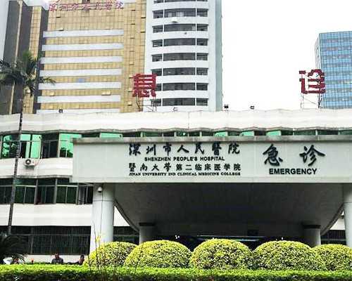 武汉代怀孕正规吗,武汉试管婴儿三代试管技术如何?武汉三代试管婴儿医院哪家