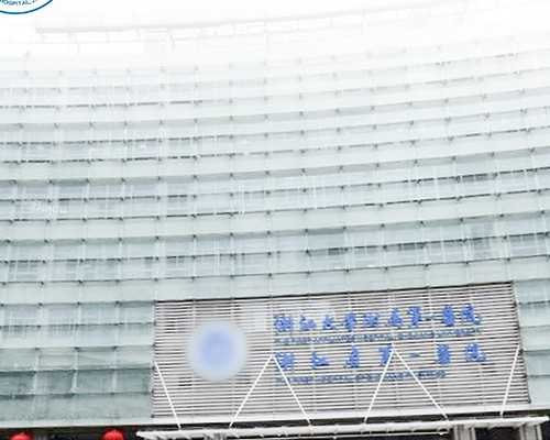 武汉高龄供卵生子,武汉做供卵试管成功率较高的医院有哪些武汉同济医院的试