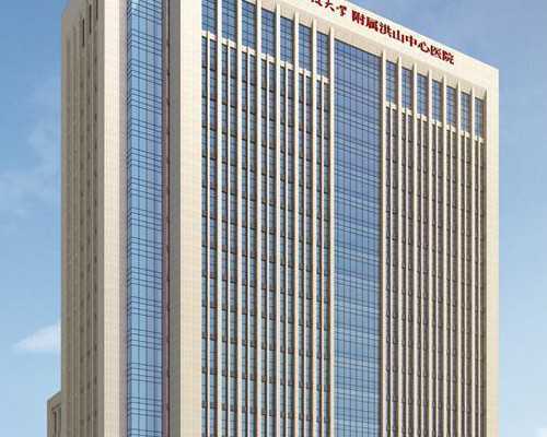 做试管必须要降调吗[做试管要结扎吗]~代怀助孕