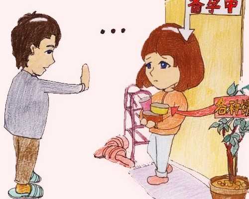 武汉代孕套餐公司,武汉供卵春晖,武汉供卵试管