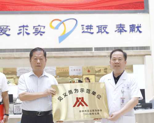 福州佛教超度亡灵念什么经,堕胎婴灵怎么能送走,怎么送走婴灵