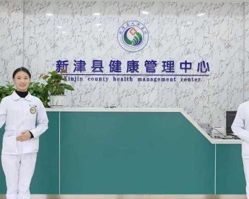 「做试管nk细胞多少属于正常值」做试管婴儿nk细胞16高不高