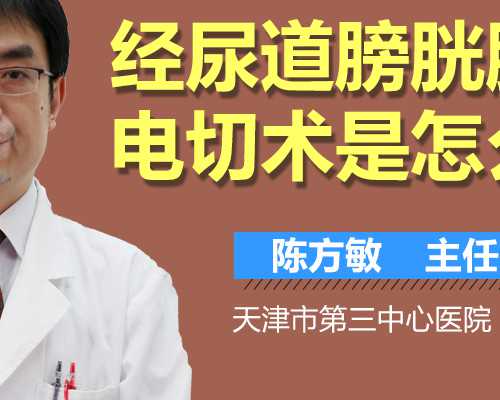 试管移植后总是口干舌燥是什么原因？胚胎移植后口干舌燥是什么原因？~代怀包儿子
