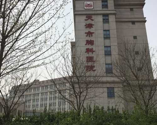 双侧卵巢巧克力囊肿有哪些症状双侧卵巢巧克力囊肿有什么表现~三代代怀机构