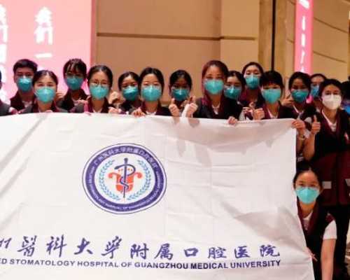 武汉有供卵试管机构 招选出武汉试管靠谱中介 ‘*彩超报告看男女*’