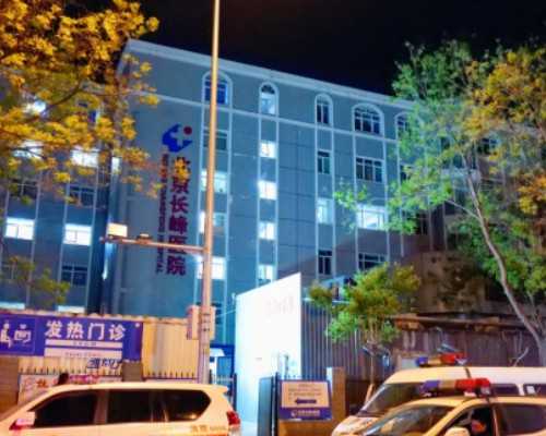 移植十二天姨妈感强怎么缓解？移植后有姨妈感正常不