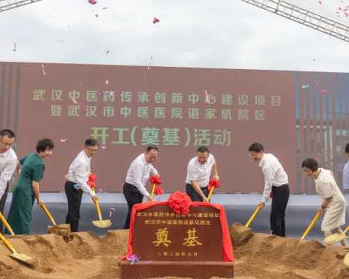 武汉助孕公司价格 武汉第三代试管成本明细 ‘b超单囊胚看男女’