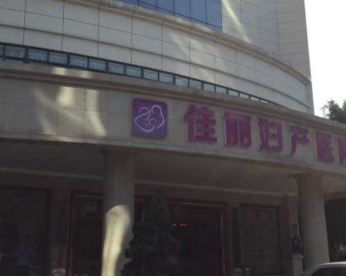 武汉助孕官方电话,武汉供卵代孕婴儿的具体步骤有哪些呢？