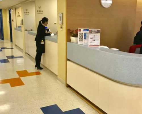 武汉专科试管婴儿医院哪一家排名最高~捐卵联系方式