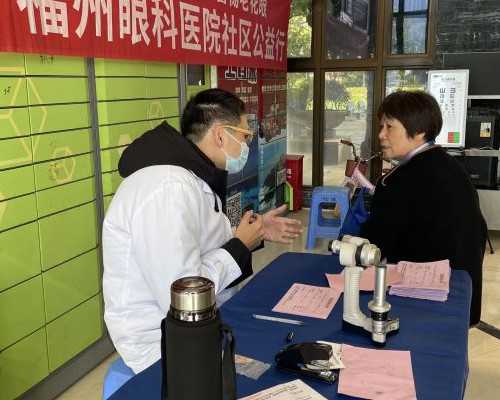 华中科技大学同济医学院附属同济医院，武汉同济医院试管婴儿费用清单