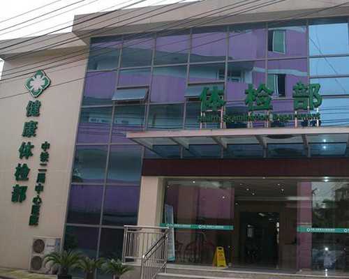 男子无精症还能生孩子吗？如何生孩子？