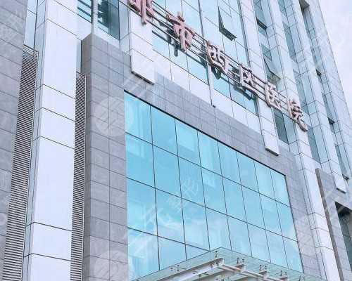 生化一次后很难怀上「生化妊娠后怀孕」~试管选男女