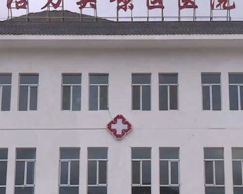 腹腔镜手术后怀孕的几率大吗？为什么选择这项手术？~代生地址电话