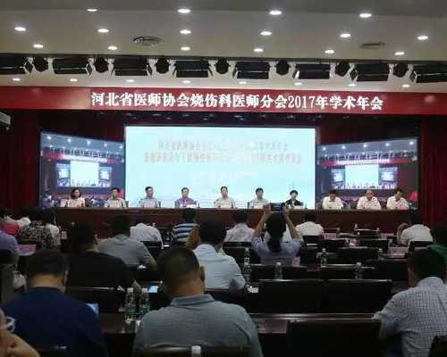 吃事后避孕药后几个月才能怀孕~供卵代怀流程