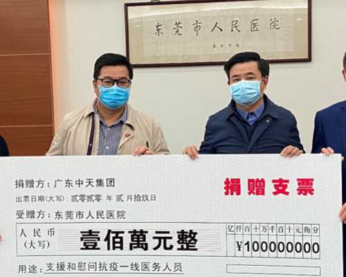 武汉哪有助孕机构,武汉做试管婴儿能生男孩的医院有哪些？武汉试管可不可以