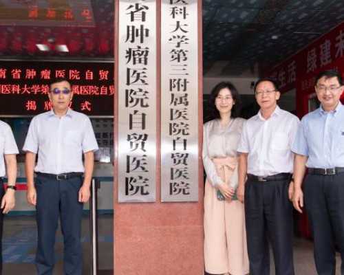 促排卵后饭量大正常不？促排卵后胃口特别好咋回事？~借卵助孕服务