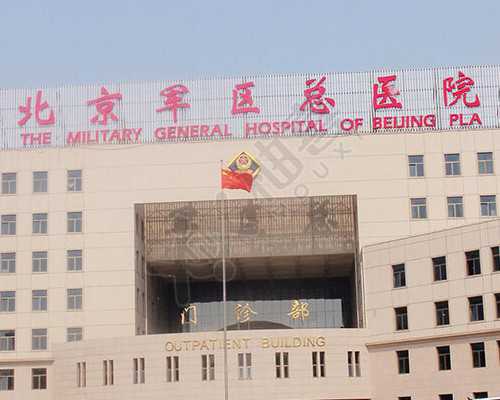 流产后在床上应该怎么躺~靠谱供卵机构