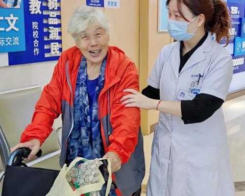 试管冻胚移植着床晚的原因？试管16天才着床？