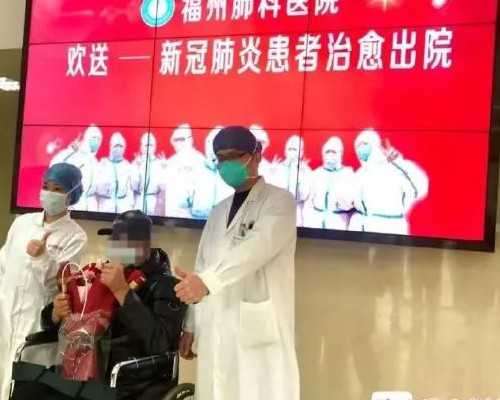 福州哪些寺庙可以超度婴灵,和合法术：婚姻和合术我该如何面对欺骗我的先生