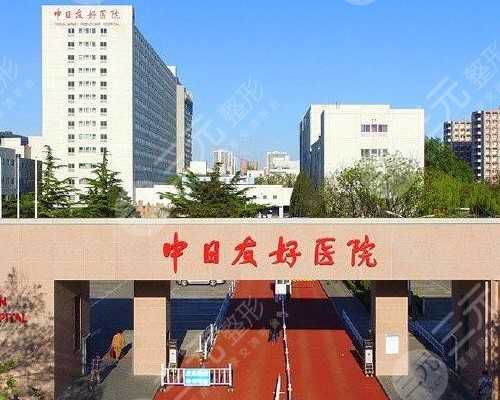 囊胚移植第十天没有加深弱阳，囊胚第十天弱阳正常不？