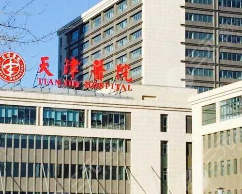 子宫内膜血流的原因~代生男宝宝