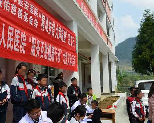 武汉正规医院能供卵吗,武汉协和医院做试管的费用