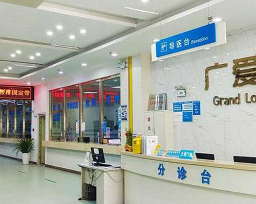 解读囊胚移植后1到14天的变化图,囊胚移植后着床过程图~试管代怀公司