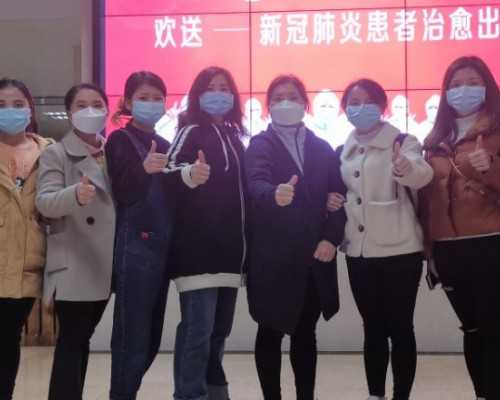 促排卵后腹水 促排卵后哪些人容易腹水