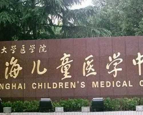 武汉试管3比较好的医院排名哪家医院口碑比较好