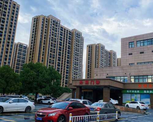 移植后搬重物会不会影响着床(移植后搬重物胚胎会掉出来吗)~代生价钱