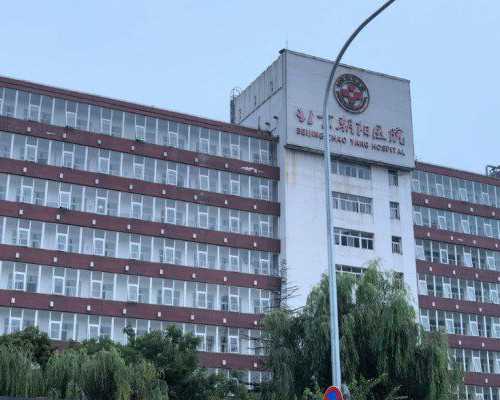 4aa囊胚质量怎么样？4aa囊胚是最好的吗？