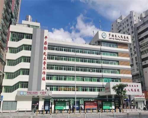 做试管婴儿准生证咋办~供精代怀价格