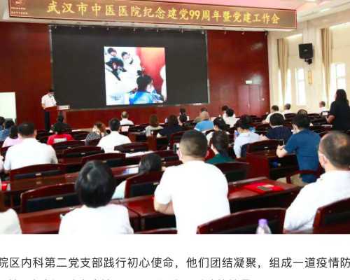 武汉代生小孩怎么办 武汉生育津贴领取条件 ‘三维彩超图看男女’