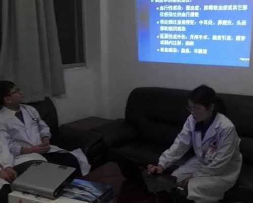 腹腔镜与宫腔镜有什么区别~试管选性别