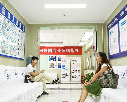 武汉合法代怀中心,武汉供卵试管婴儿咨询中心,武汉试管婴儿