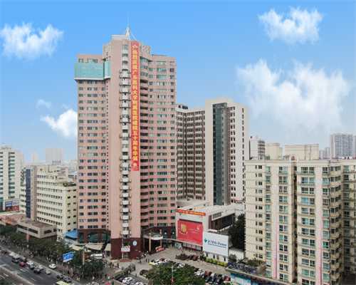 怎么选择武汉第三代试管婴儿医院？~怀孕产子