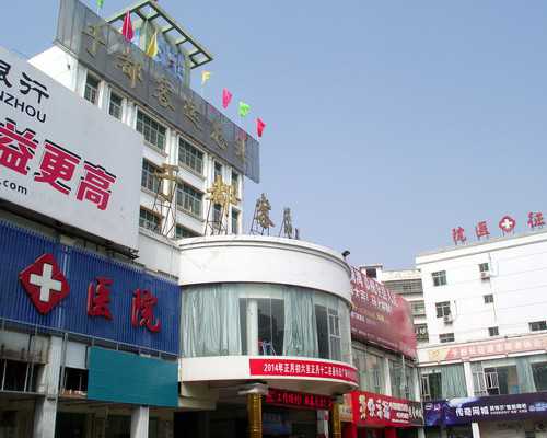 武汉试管婴儿生龙凤胎费用是多少？费用5-15万不等！