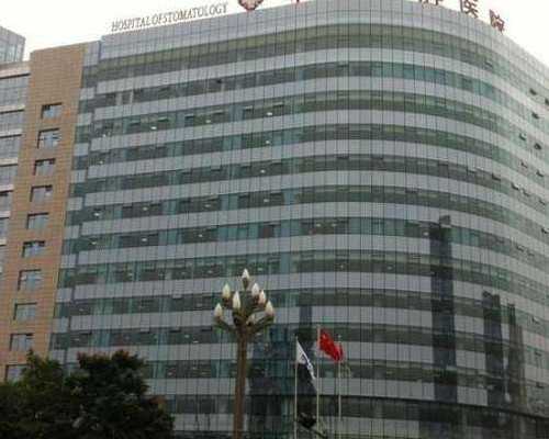 武汉妇幼做试管婴儿费用是多少费用多少钱-代生咨询套餐