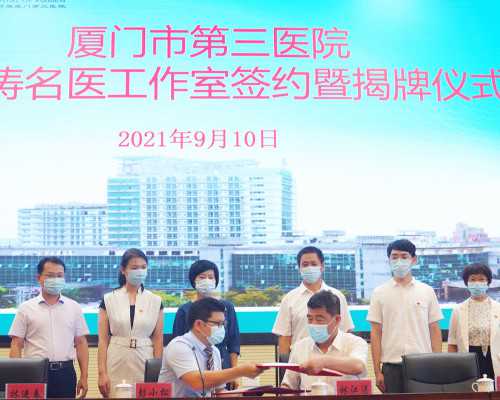 试管婴儿怀孕周数如何计算？