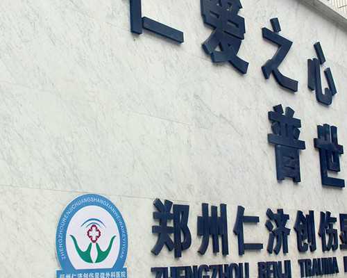 请问有谁知道怀孕后hcg隔天翻倍多少怀的是双胞胎吗~供卵机构