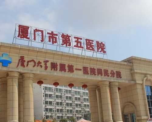 武汉助孕价钱多少,武汉协和医院三代供卵代孕胚胎筛查多少钱?附费用明细