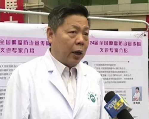 吃鹿茸对月经不调有效果吗~代生供卵代怀